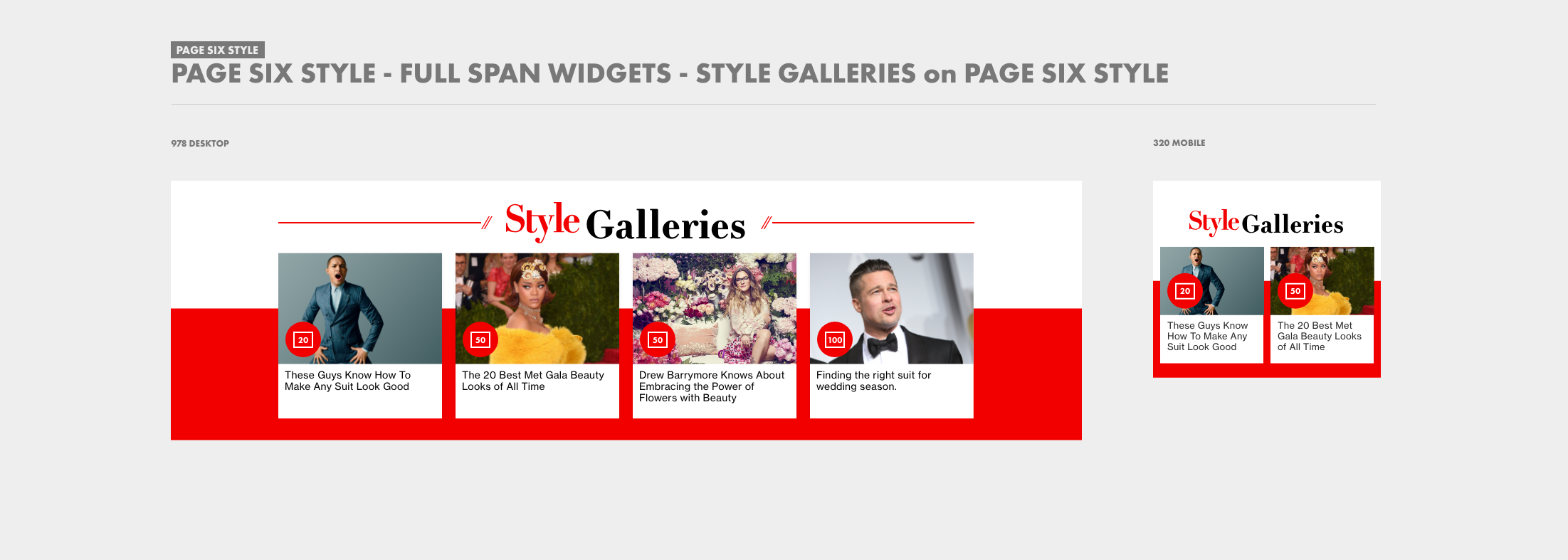 320-1280_Style_FullSpanWidgets_Stylegalleries
