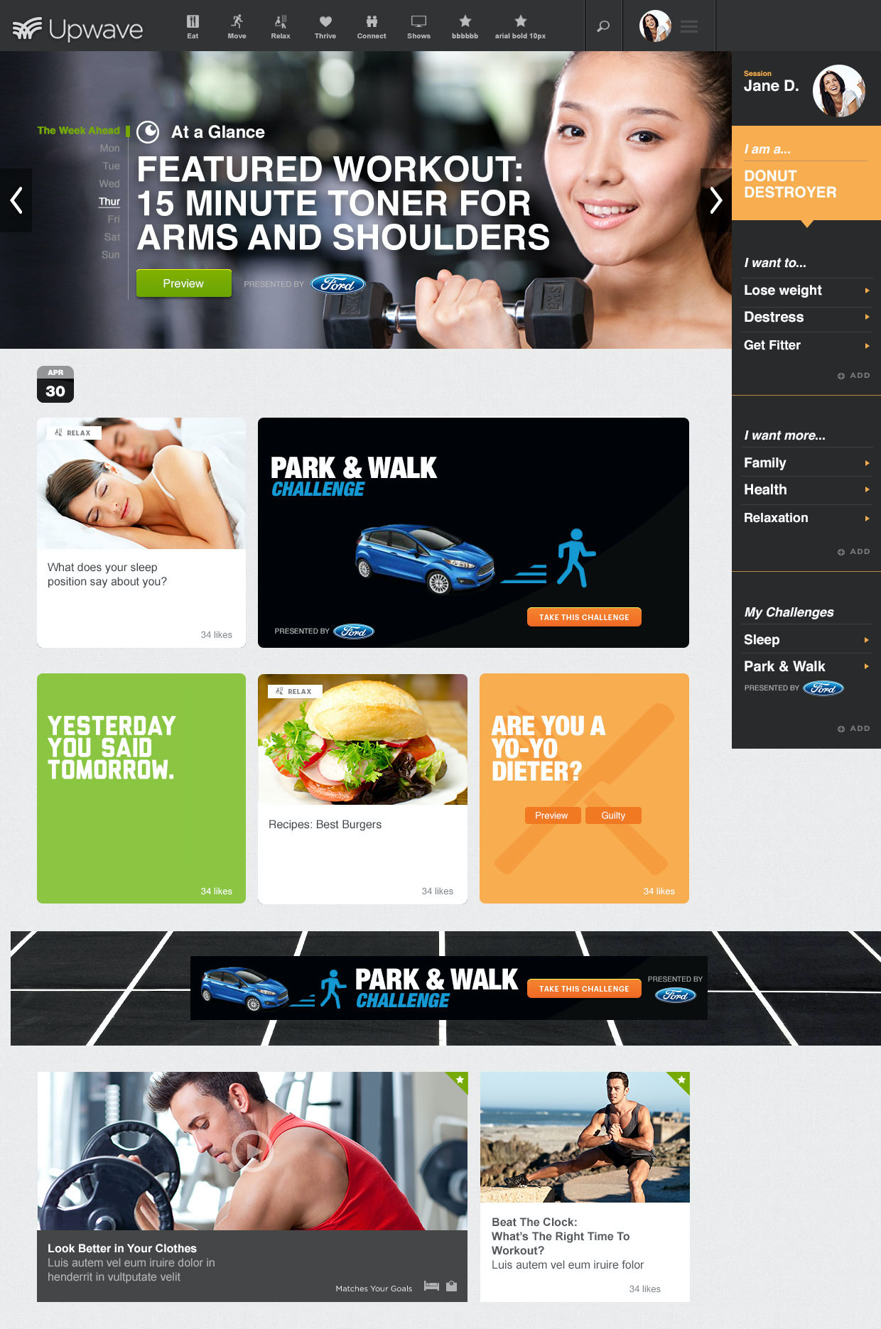 upwave_homepagepersonalization_ford_pw_v3